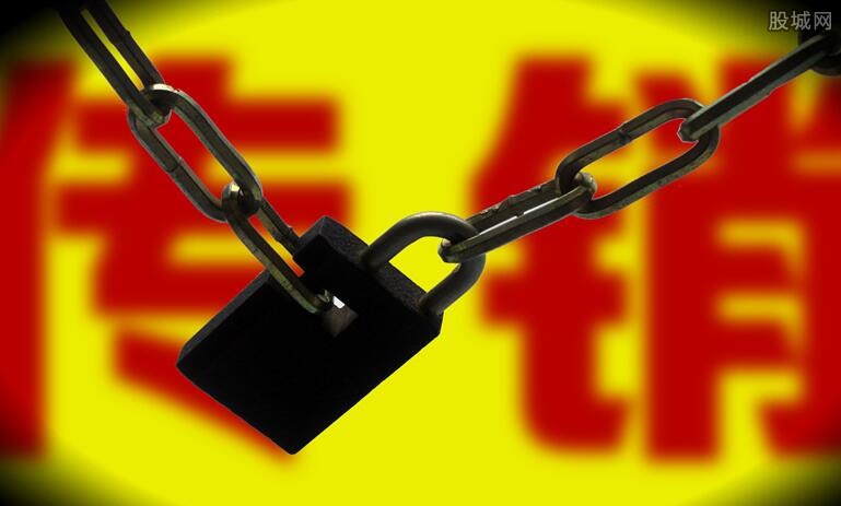 爱生活融e购最新资讯报道