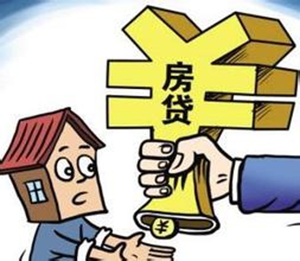购房者福音