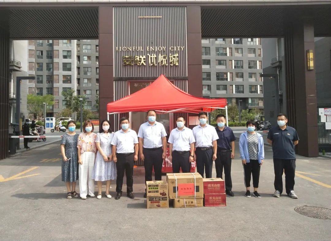 安联优悦城最新房价揭秘，探秘房价动态，一览无忧🏠✨