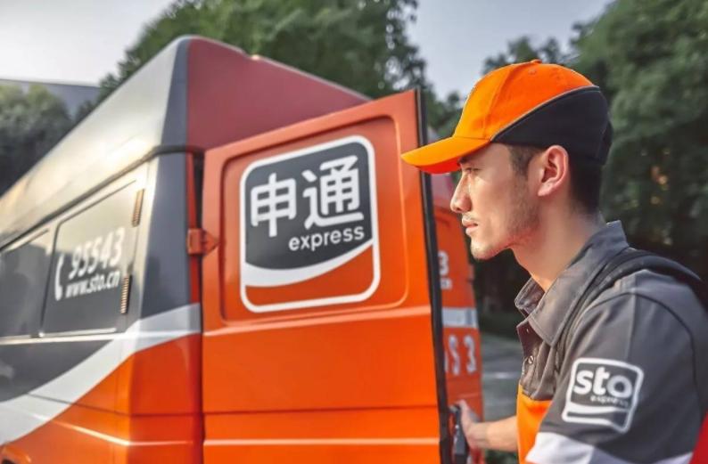 百世快递最新动态，一种观点的深度解析及其潜在影响