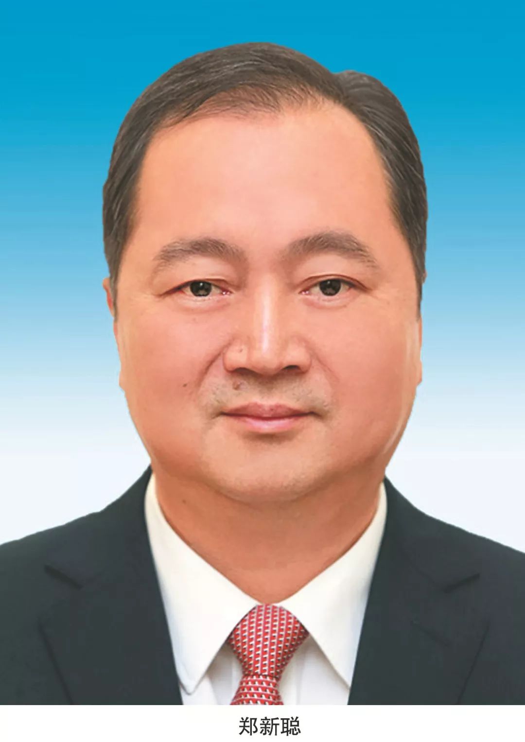 邢台市委组织部长的趣事与日常风采展示
