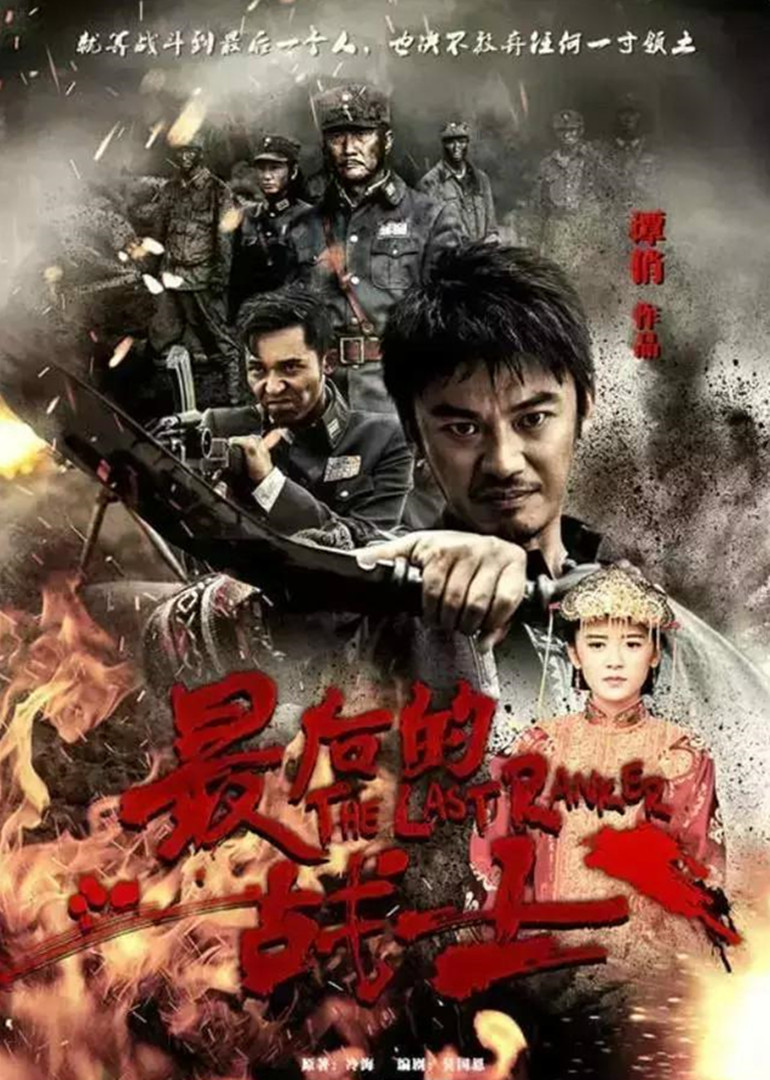 最新消息重磅更新