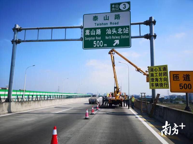 和汾高速车祸最新动态，力量与学习的转变魅力