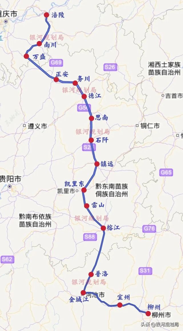 石阡铁路规划最新消息,石阡铁路规划最新消息，了解与参与规划过程的全步骤指南