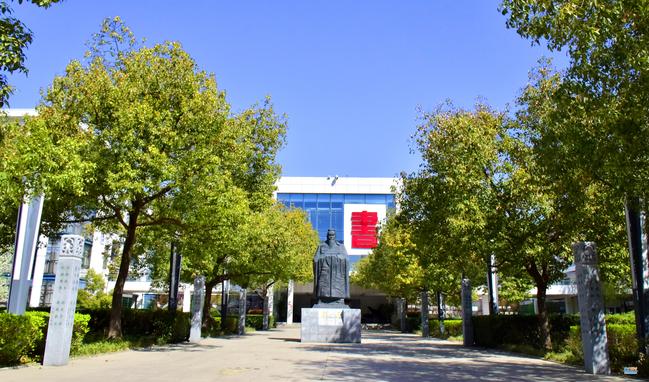 盐城成华学校最新动态，自然美景探索之旅启幕