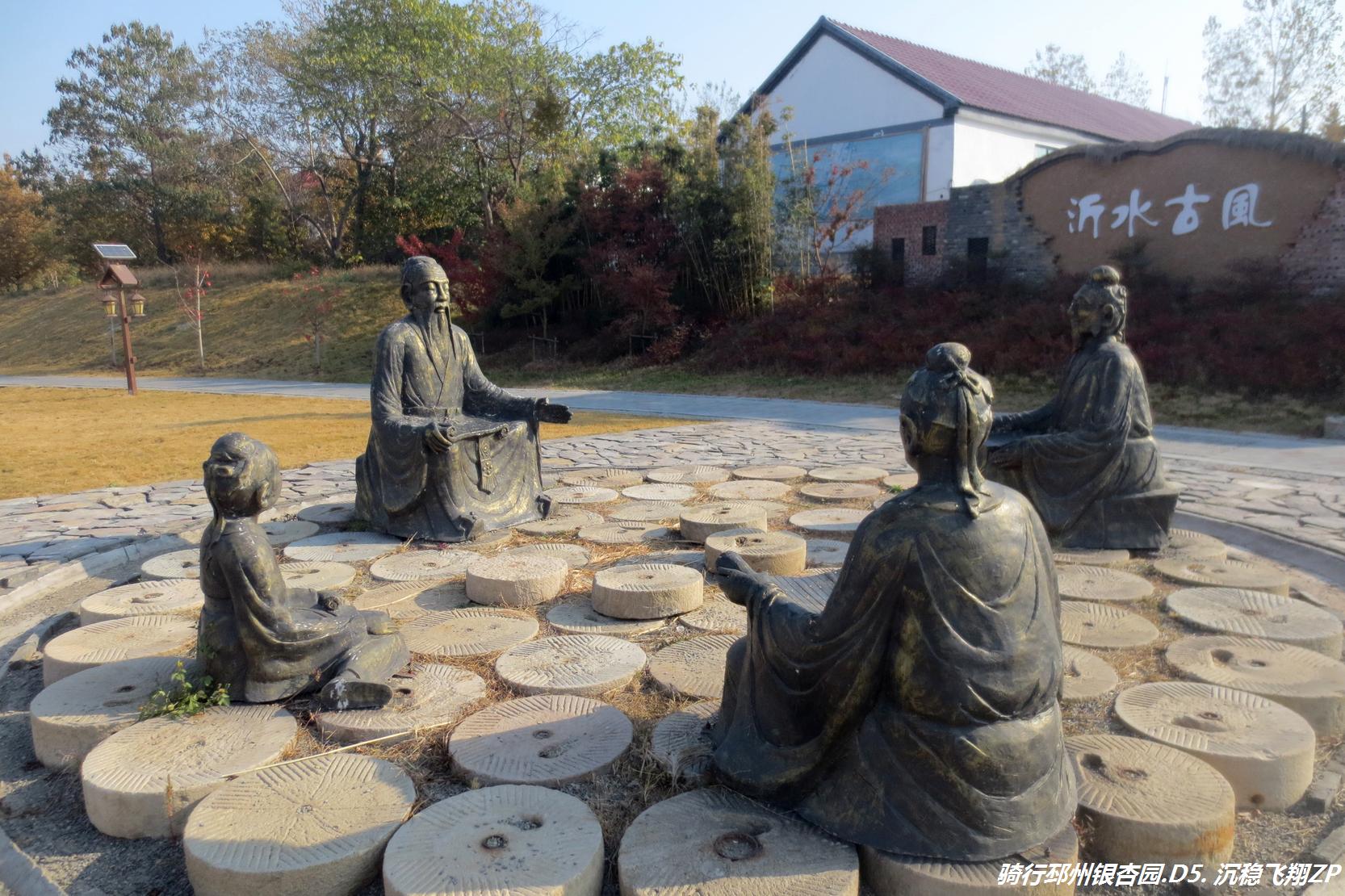 邳州铁富事件最新动态，自然之旅带来心灵宁静与喜悦