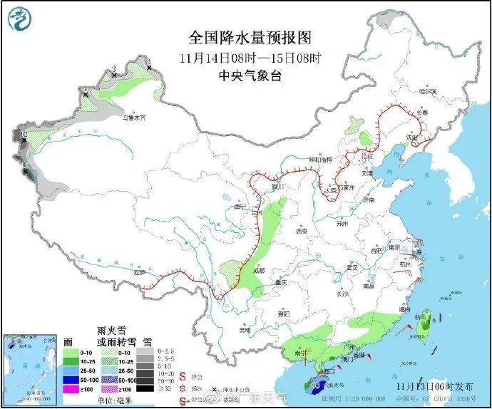 湛江台风最新动态，风雨中的家园温暖