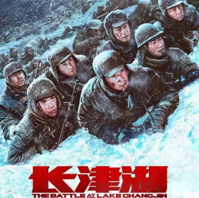 易烊千玺最新电影作品观影指南与技能学习，从电影到演技的深度解析