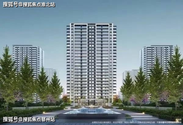 万科杭州最新降价消息，巷弄深处的美食秘境探索