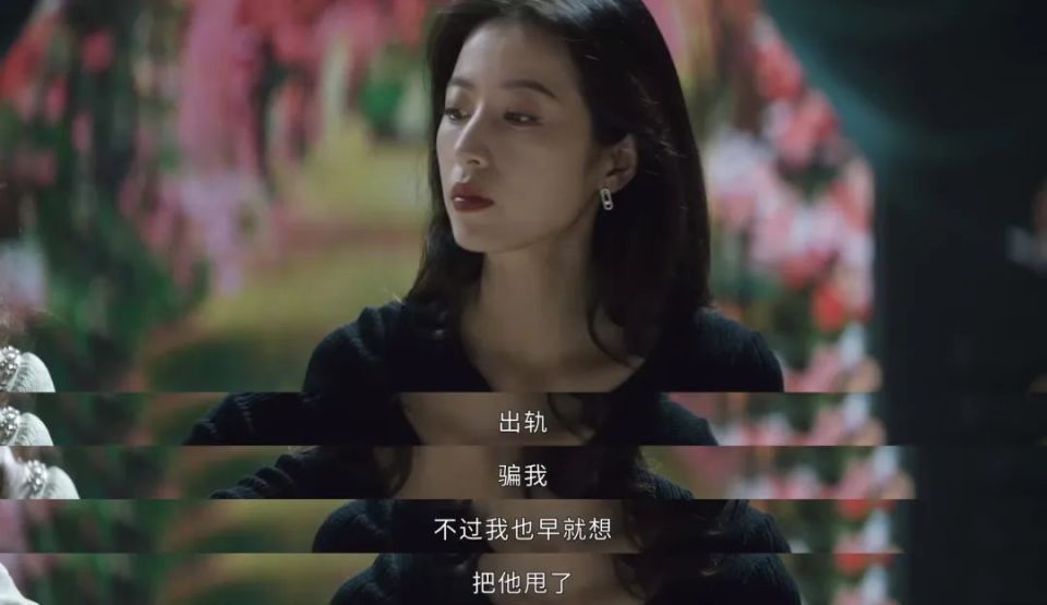 时代之光下的深情篇章，苏偏爱程冉明最新章节