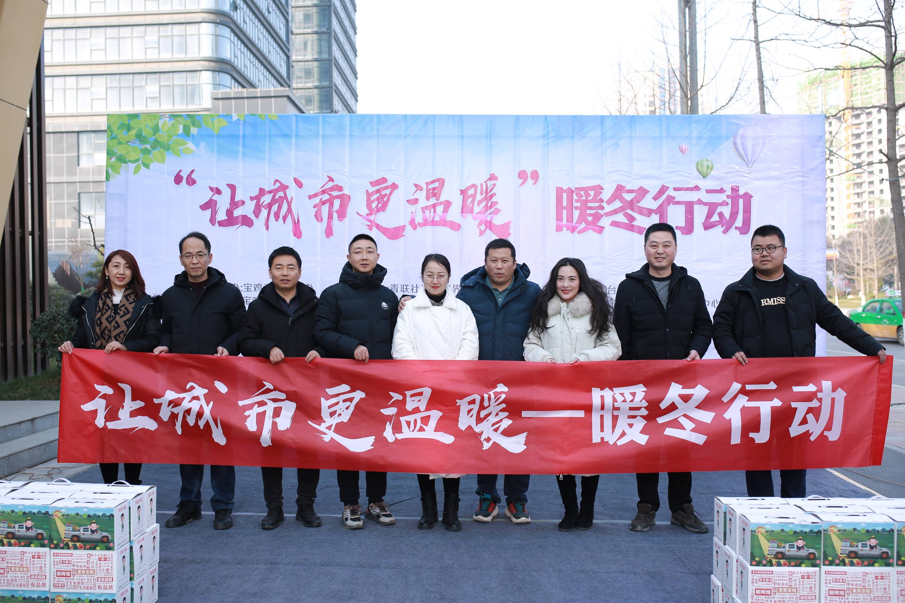 东平县招聘新岗位，享受双休时光，体验工作与生活的平衡之道
