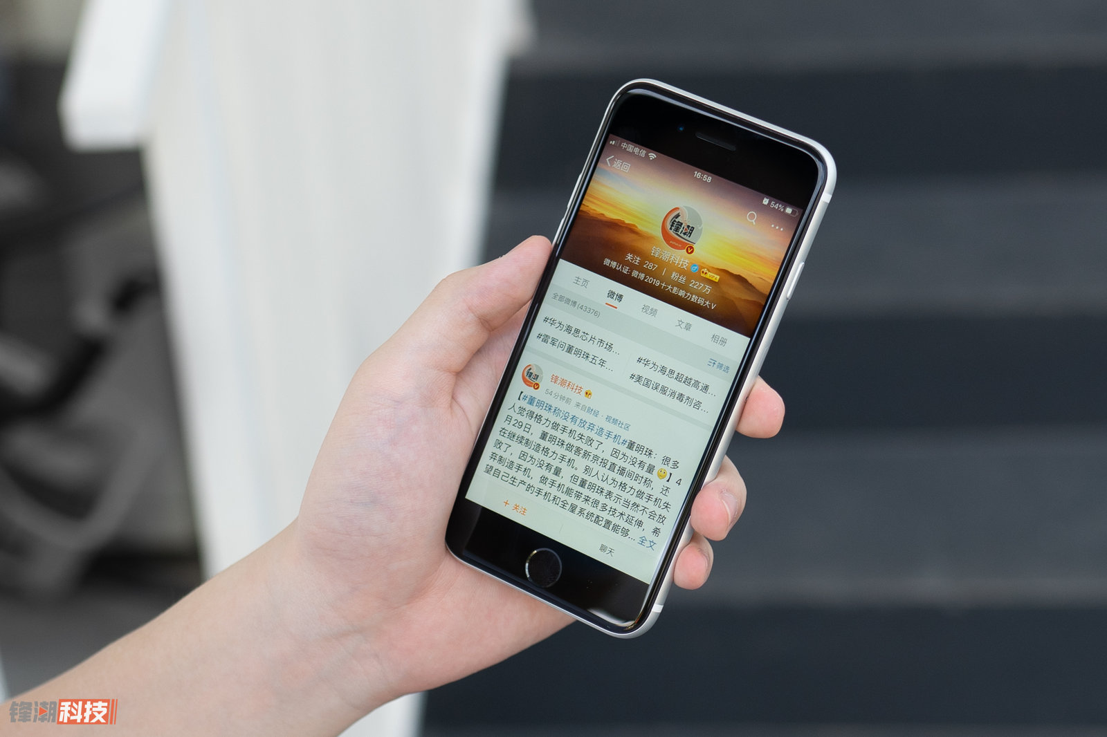 我的钢铁网手机版最新变革，学习之旅、自信与成就感的源泉