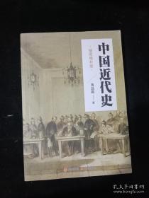 紫玉阁诈骗最新动态，神秘小巷的诱人陷阱与独特环境背后的风险揭秘