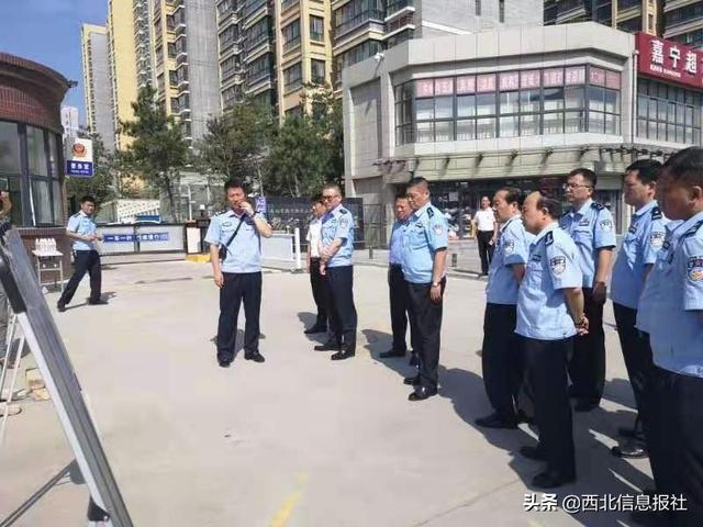 莱州欧泰重工 第476页