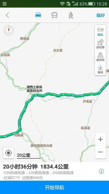 遵义302c最新路线探索，小巷深处的意外发现