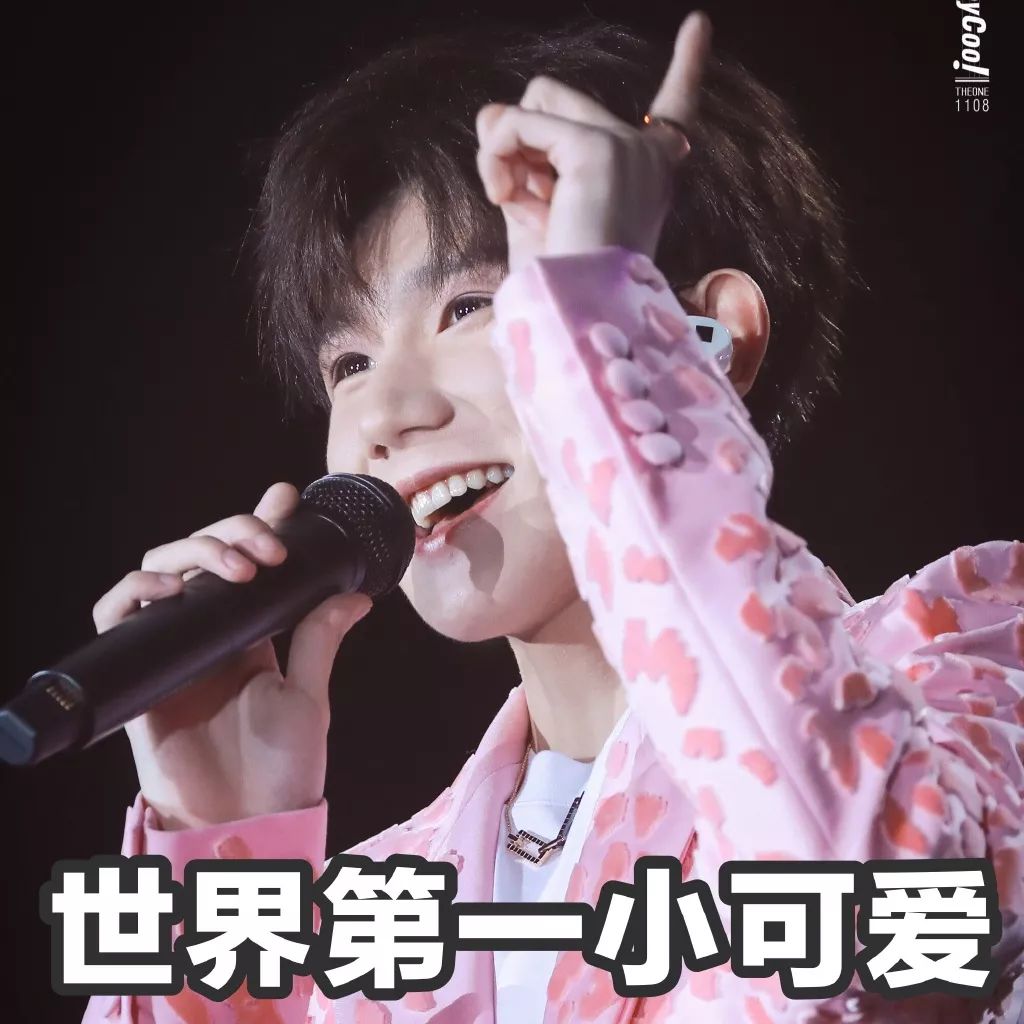 莱州欧泰重工 第472页