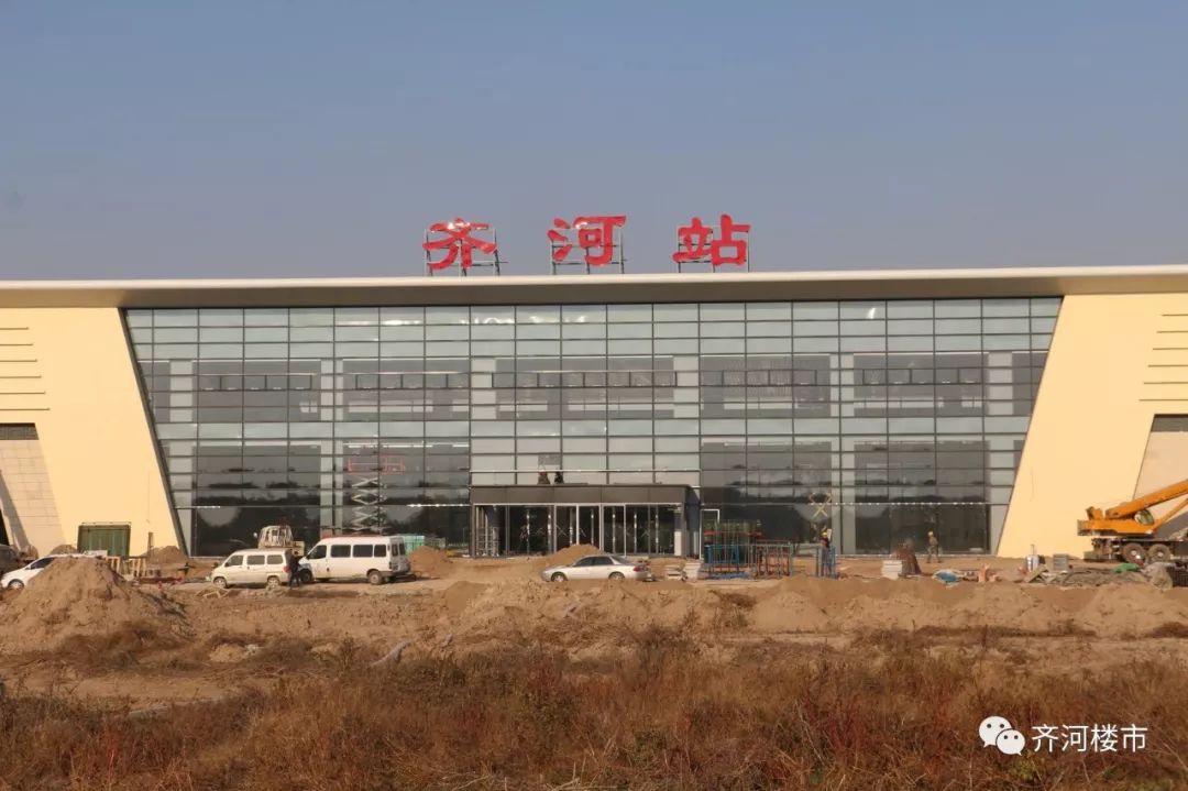 齐河高铁站最新动态，探秘小巷中的独特风味美食之旅