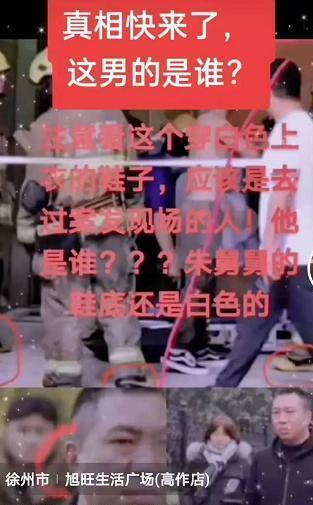 林生斌最新微博七祭，小巷里的秘密风味揭秘