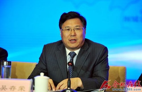 合肥吴存荣最新消息更新，揭秘最新动态与进展