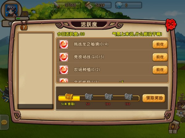 宁卿陆少铭最新章节获取攻略，轻松掌握一步步追踪