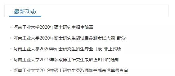 婚外谋情，变化、学习与自信的力量最新章节目录汇总
