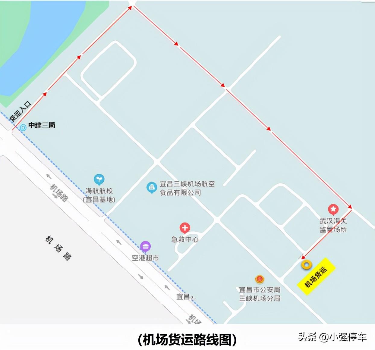 宜昌东站停车费最新,宜昌东站停车费最新步骤指南