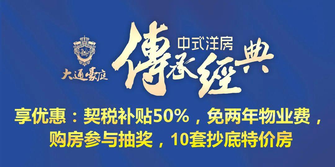 黔江正阳在线最新招聘,黔江正阳在线最新招聘——职场人的新选择
