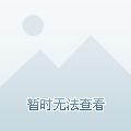 贤文花园南区最新动态,贤文花园南区最新动态，变化中的学习力量，自信与成就感的绽放