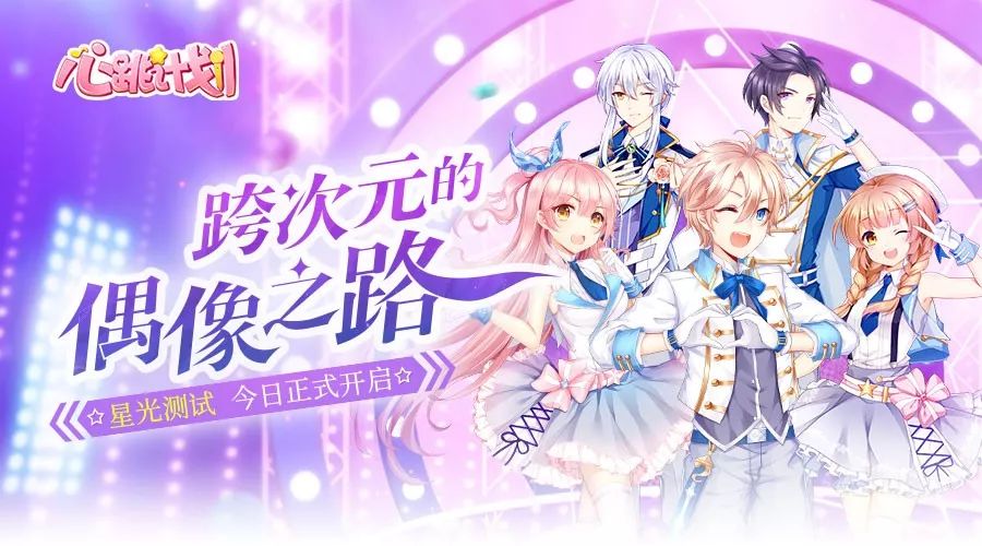 代理妖精焰域热舞风靡小巷，神秘舞韵揭秘