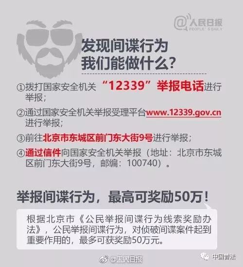 久久热最新网站地址,色情网站是不合法的，违反我国相关的法律法规。我们应该遵守法律和道德准则，远离色情内容。