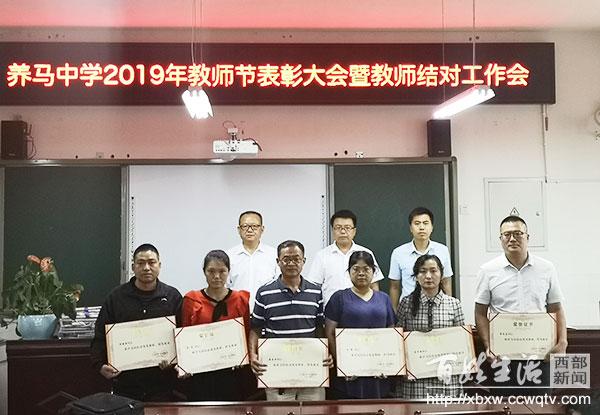 简阳养马城镇最新规定,📣📣📣重磅来袭！简阳养马城镇最新规定🐴🐴🐴
