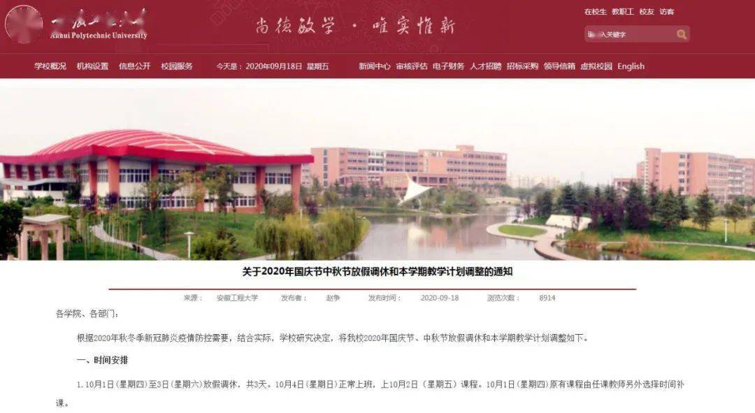 济源大张最新招聘信息发布，职位空缺一网打尽！
