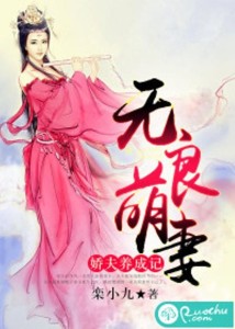 莱州欧泰重工 第443页
