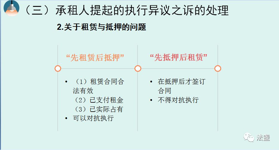 刘军臣案件最新结果，法律视角下的深度解析