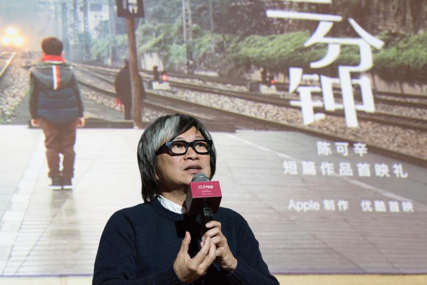 陈可辛最新电影拍摄步骤详解，指南与幕后揭秘