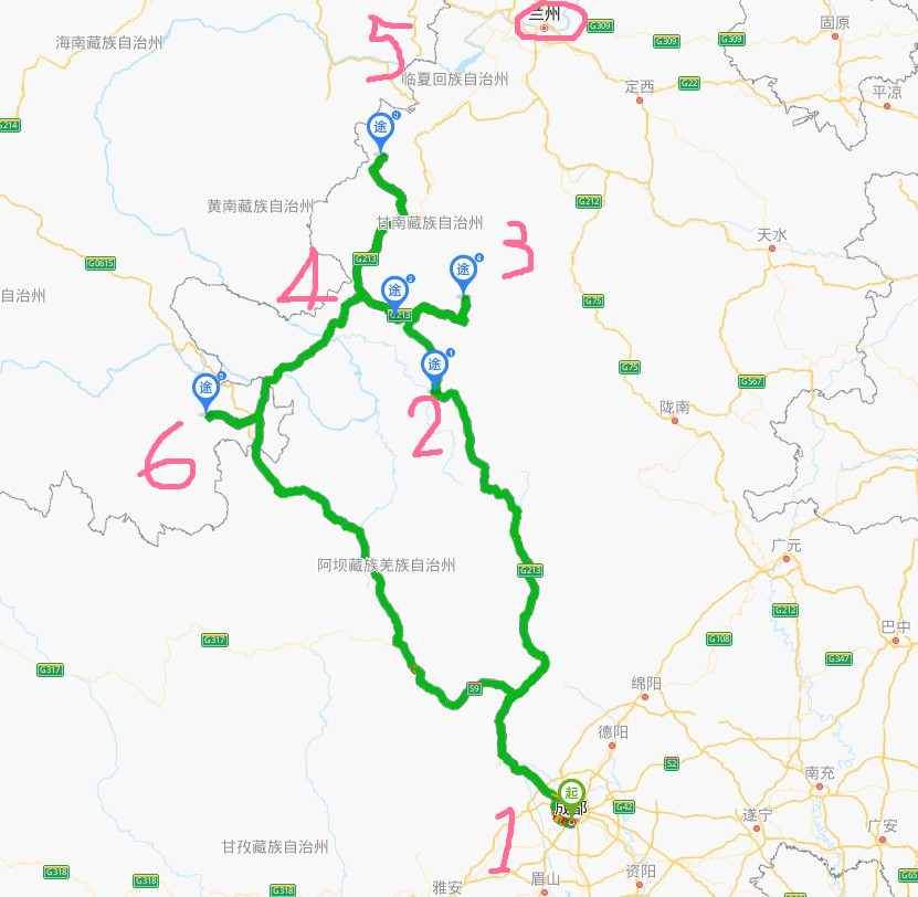 成都到红原最新路况,成都到红原最新路况，驾驶指南与旅行体验