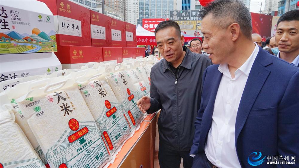 甘肃供销社最新动态及公告📣📢