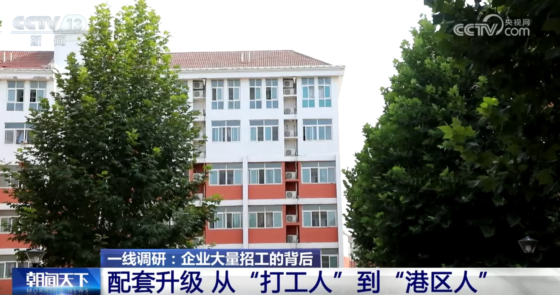南通通州监狱最新照片,南通通州监狱最新照片——墙上的故事，友情的温暖与陪伴