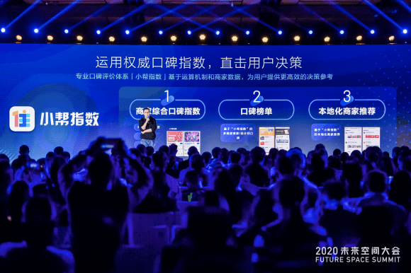 周新源最新动态，引领科技潮流，感受未来生活之美