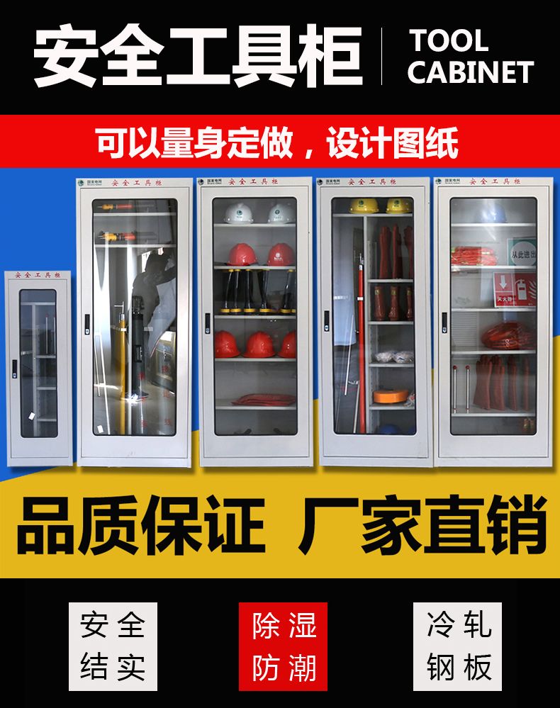 南京江宁保安最新招聘,南京江宁保安最新招聘，科技重塑安全，智能守护你我