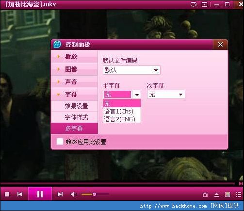 手机QQ影音最新版，小巷深处的视听娱乐新体验