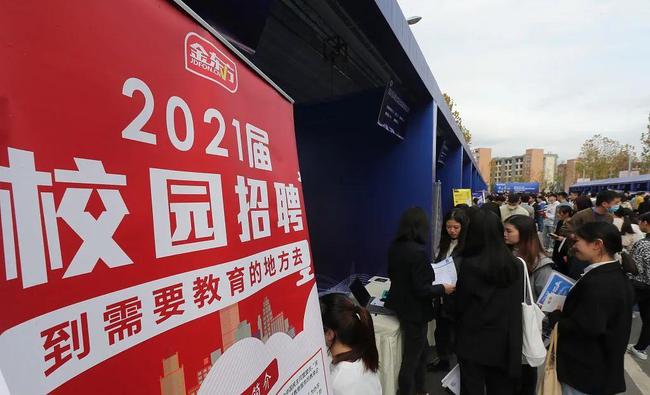 无锡政和劳务最新招聘启航，变化铸就自信与成就，新征程等你来挑战！