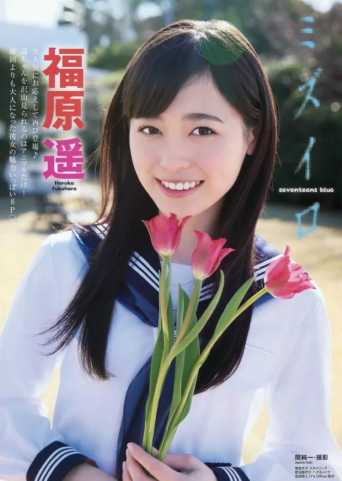白石茉莉奈2017最新,白石茉莉奈的温馨日常故事——2017最新篇章