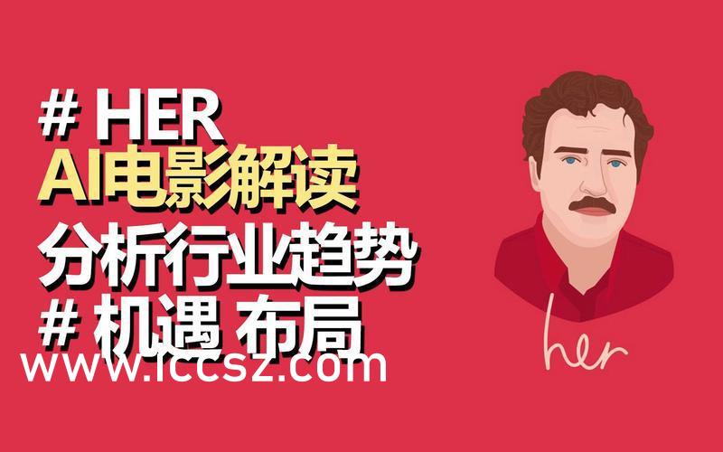 最新林美眉时尚潮流推荐 2017年引领新高度！