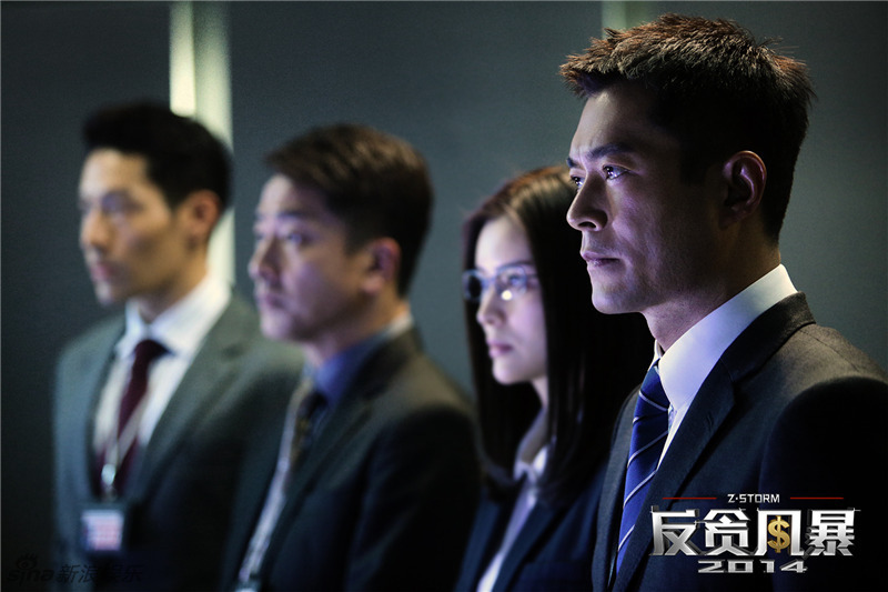 古天乐与林家栋最新电影作品深度解析，三大看点揭秘！