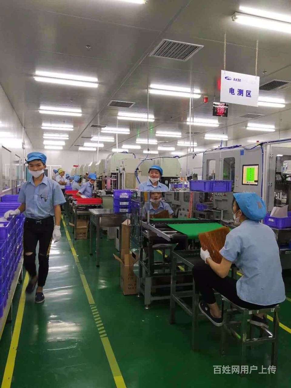莱州欧泰重工 第428页