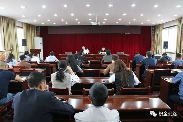 毕节市纪检最新通报消息发布