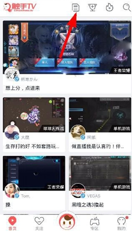 莱州欧泰重工 第427页