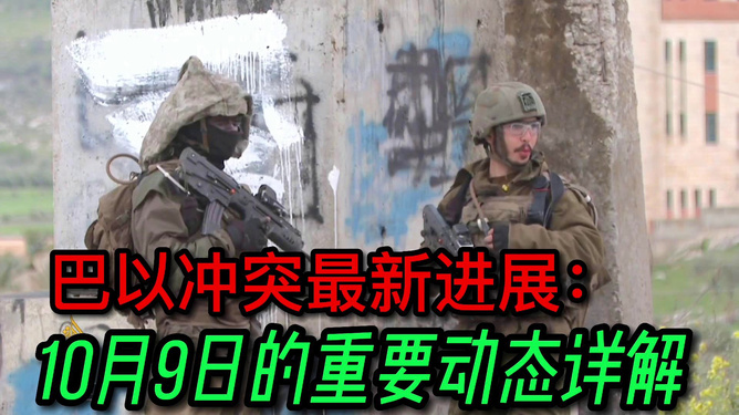 跟谁学最新动态解析，发展轨迹与关键更新揭秘