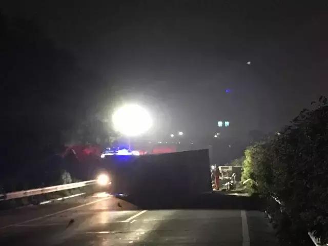 成都绕城高速车祸最新情况更新🚓🚔紧急报道